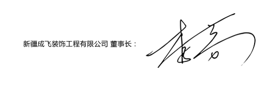 1522842648930131.png 11111111.png