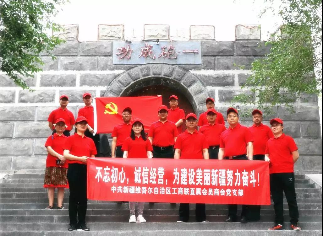 1530499127581875.jpg 微信图片_20180702103035.jpg