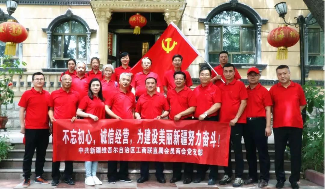 1530499565865369.jpg 微信图片_20180702103104.jpg