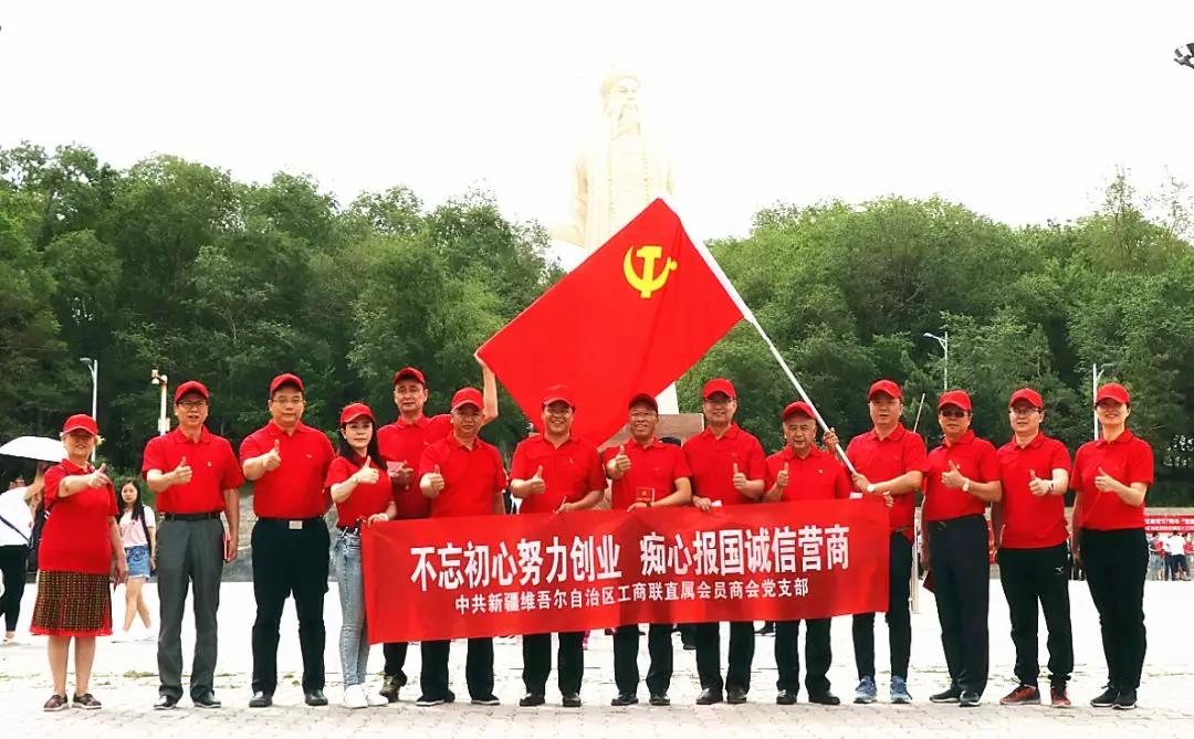 1530499692106094.jpg 微信图片_20180702103110.jpg