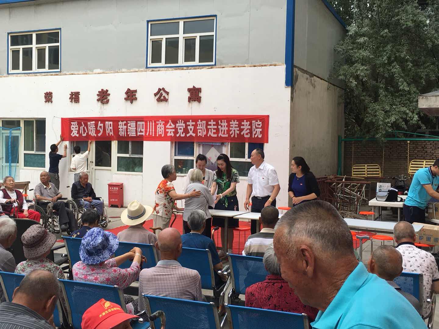 1532055211686572.jpg 微信图片_201807021025547.jpg