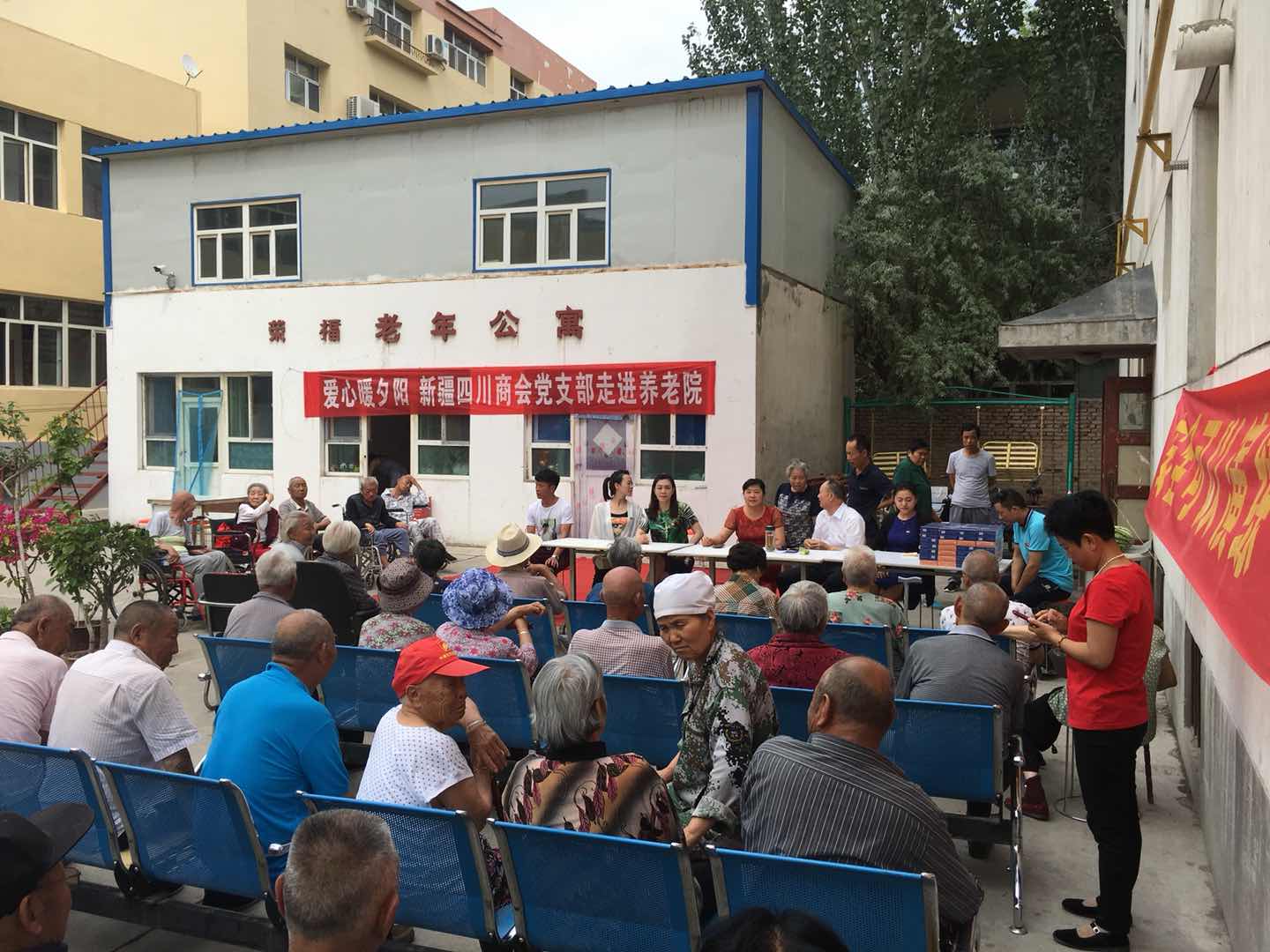 1532055407967870.jpg 微信图片_2018070210255417.jpg