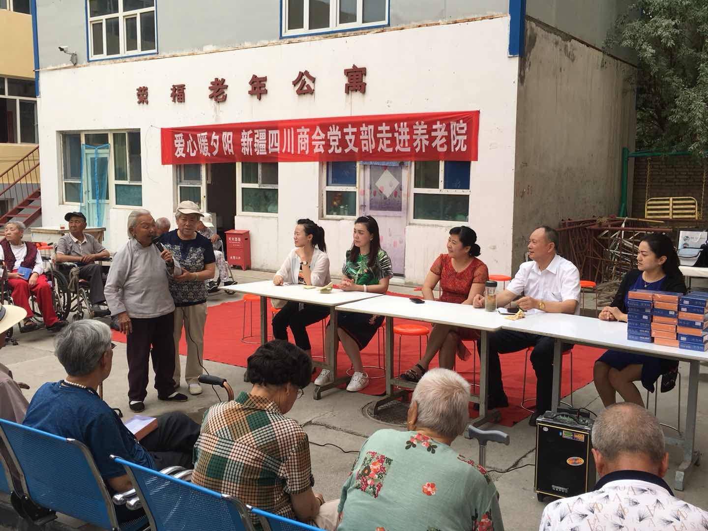 1532056029830040.jpg 微信图片_2018070210255451.jpg