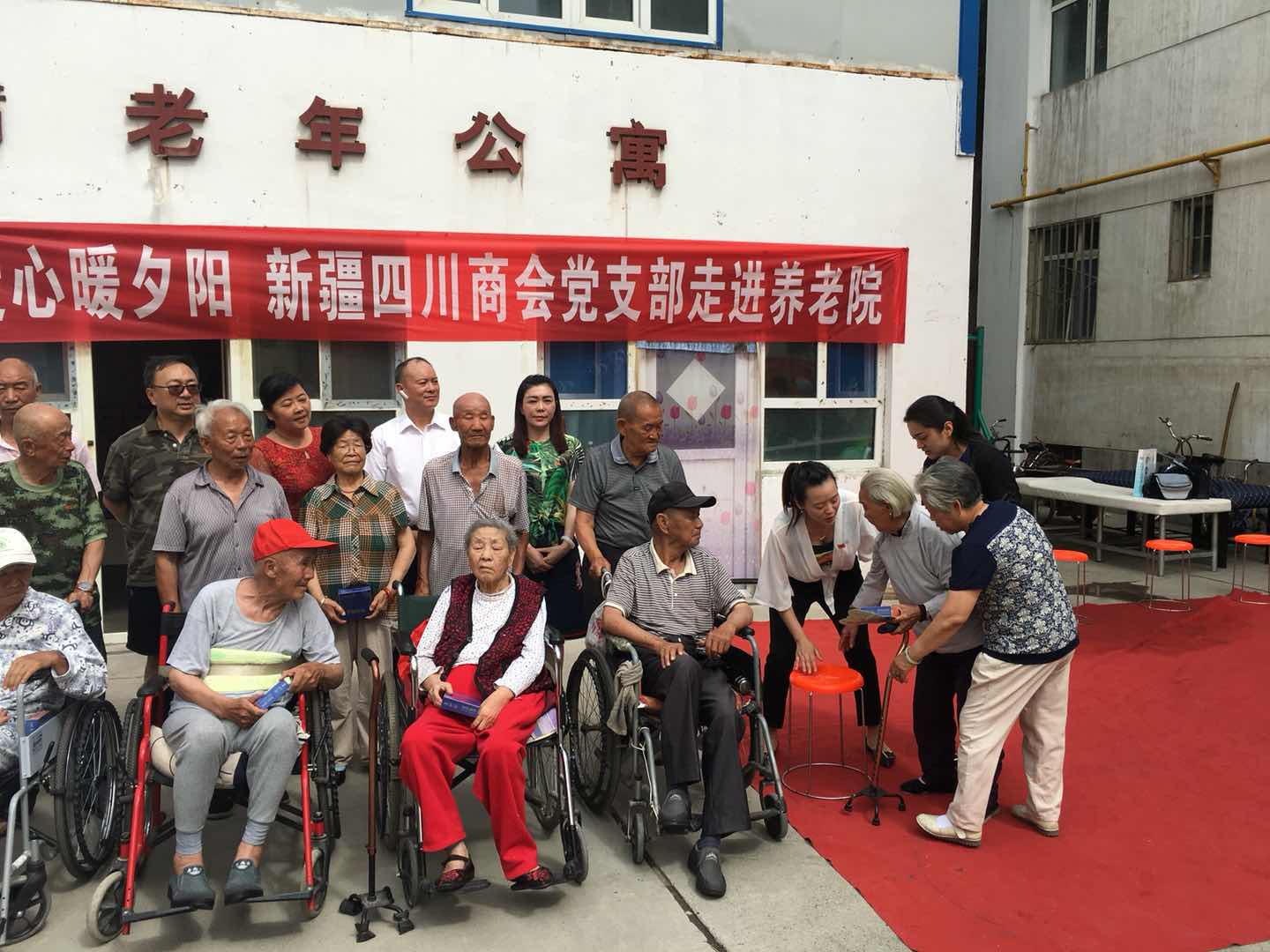 1532056113102458.jpg 微信图片_2018070210255447.jpg