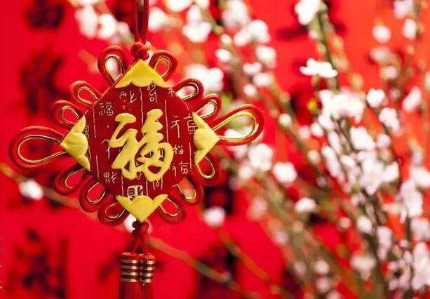 1550031427101813.jpg 微信图片_20190213112320.jpg