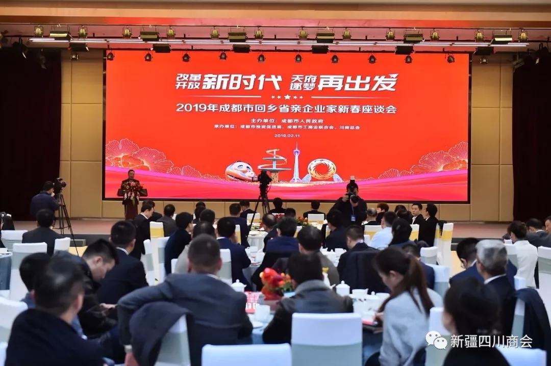 1550031942251735.jpg 微信图片_20190213103031.jpg