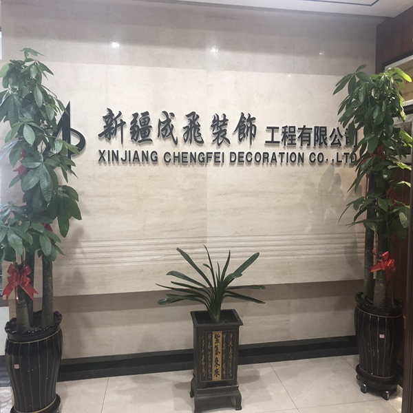 1561449290716565.png 图片6.png