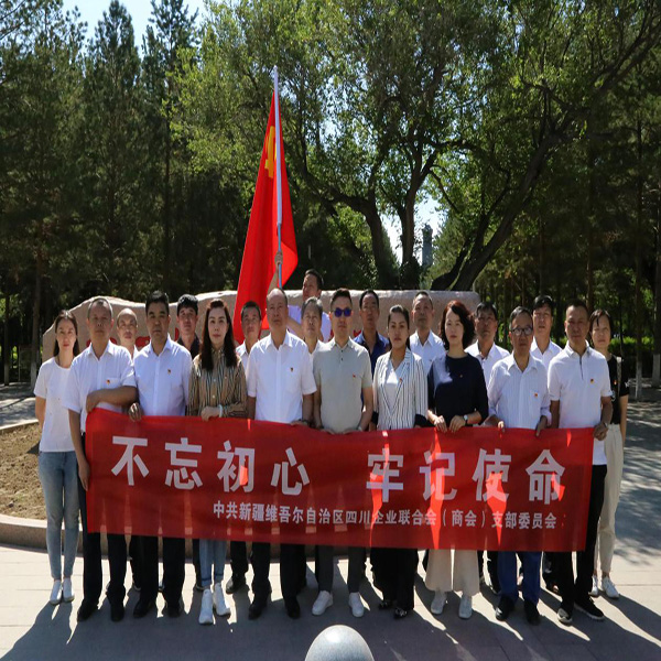 1561707771272348.jpg 图片1.jpg