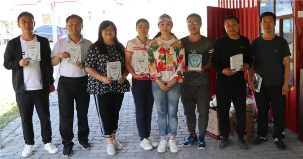 1567739218783866.png 图片10.png