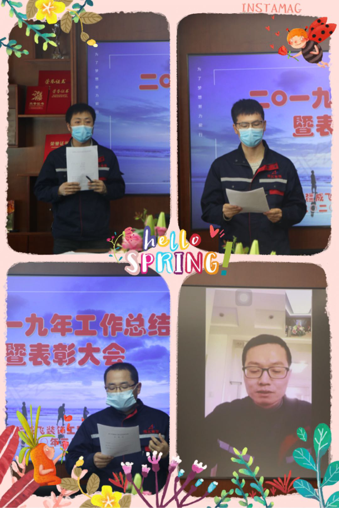 1586869746122825.png 5.png